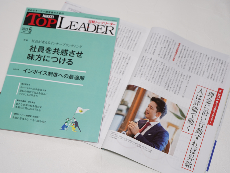 コピーライティング　ダン　ケネディ　入手困難 コピーライティング ダン ケネディ 入手困難 本｜ビジネス・経済