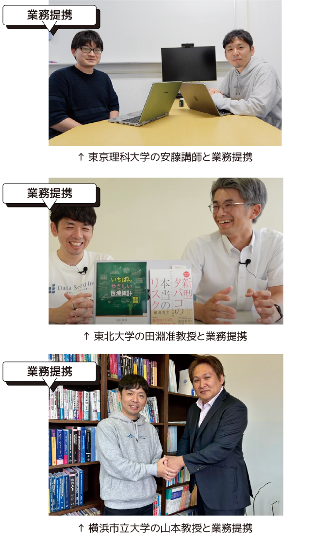 いちばんやさしい医療統計 裁断なし 医療統計のメールマガジン｜いちばんやさしい医療統計の教本無料