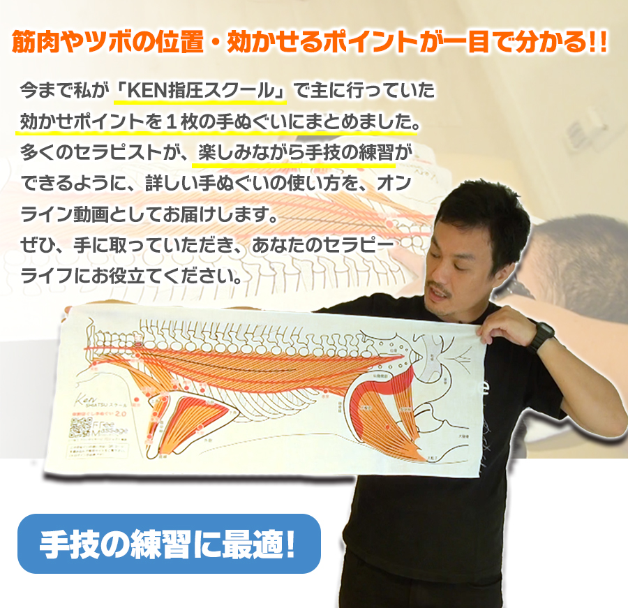 茶道具 溜塗 寿棚 組立式♦︎平安/昭斎作♦︎ 共箱 （230518H4）