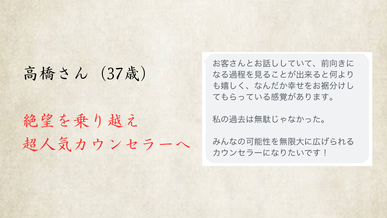 ★\"あなたの魂の輝きを解き放つ：スピリチュアル養成の魔法\"養成講座★ 魂の解放 - Search / X