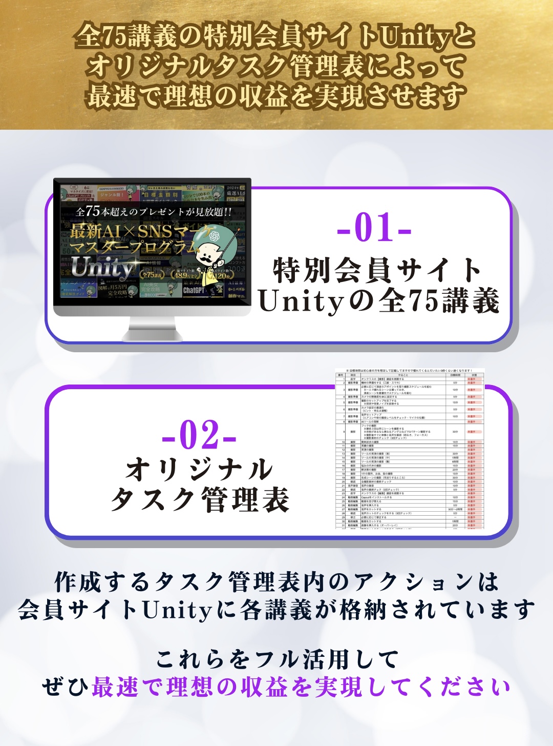ターくん！ケーブル0.75m 情報量がぎっしり詰まった音、音波が視えるよう ターくん！ケーブル0.75m 情報量がぎっしり詰まった音、音波が視える