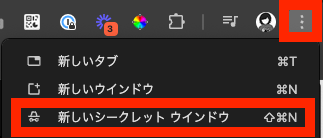 訴求で改善編〜10.YouTubeの検索結果からヒントを得る〜