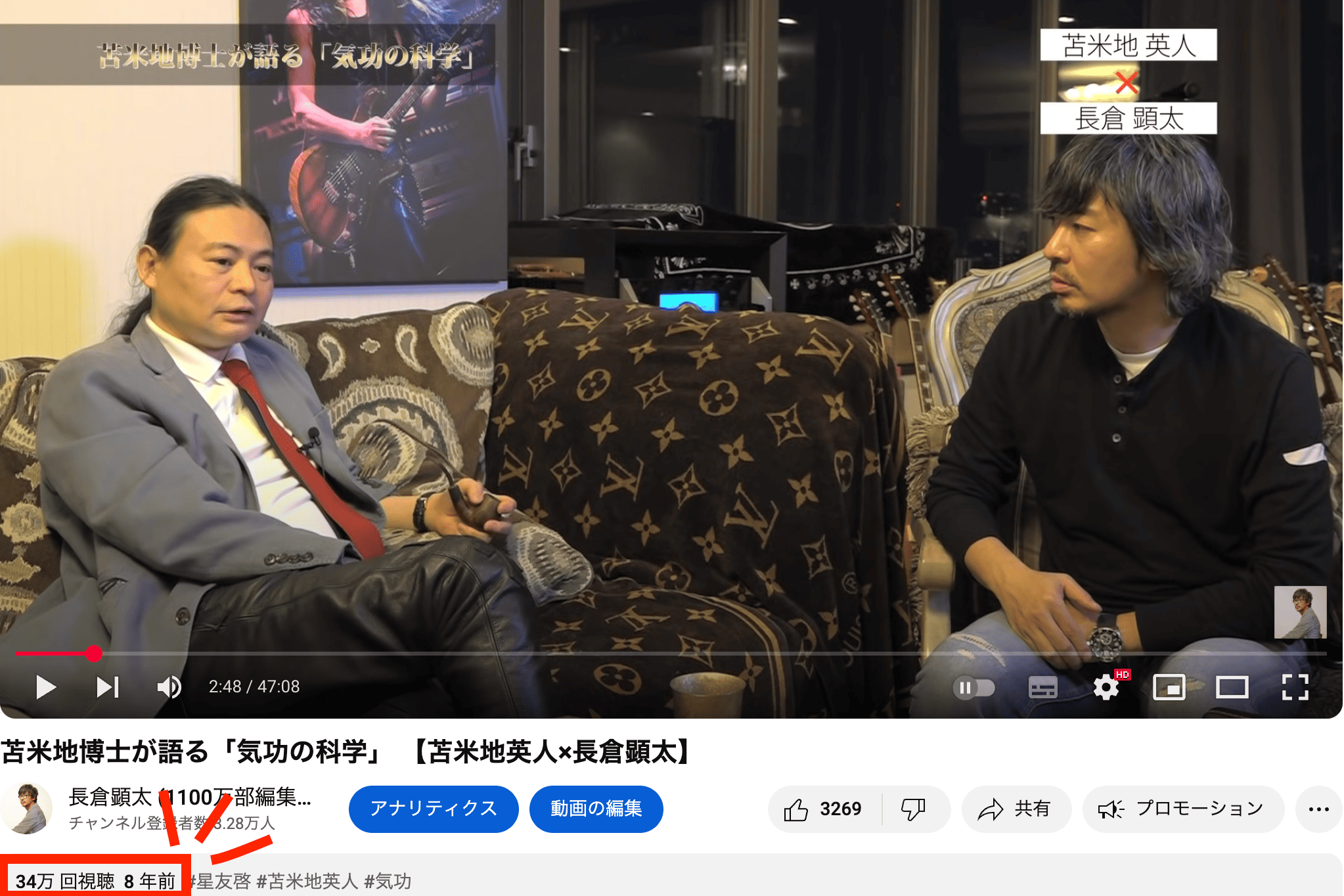 G 気功セミナー pfunsfi3aeYVq82TuKarNa9Rn55IIk
