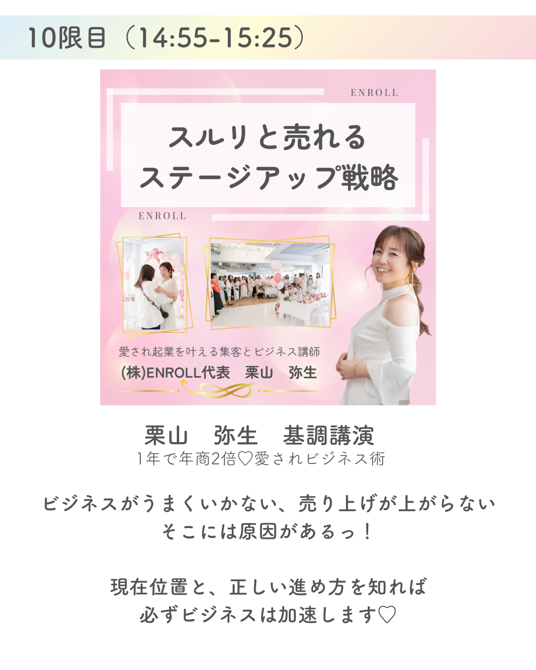 北☆さま確認ページ♡ 北☆さま確認ページ♡