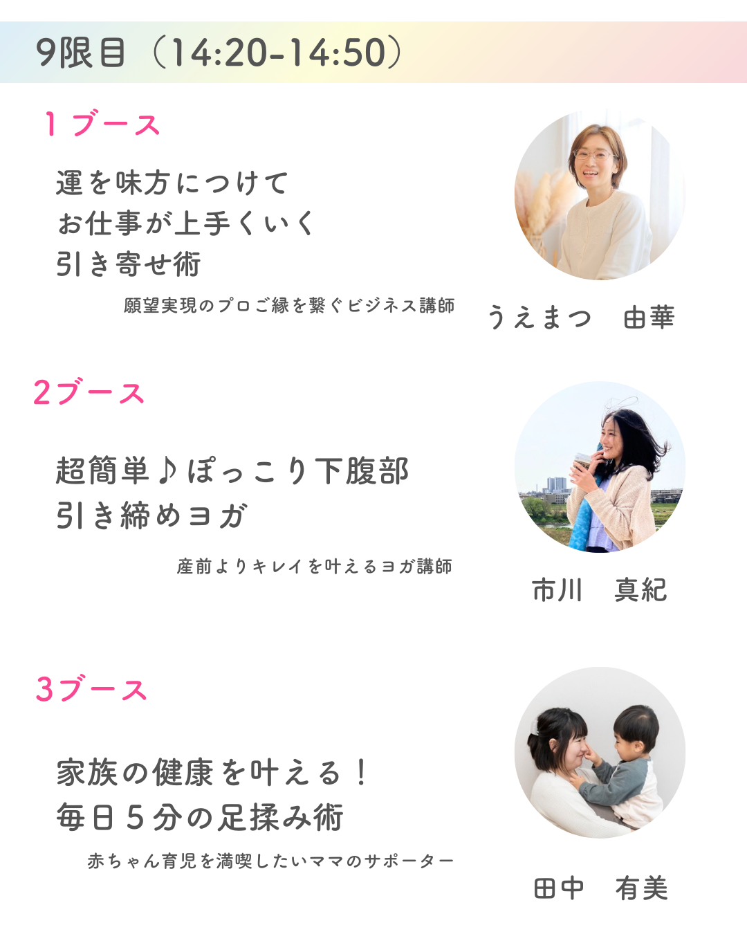 おまとめです。 全10点 ③金額に含みません カエルちゃん🐈🦕🦖⸒⸒オトクごはん on X: 
