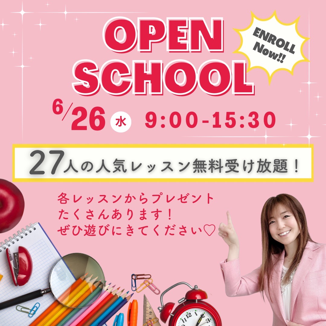 qoo様　リクエスト6点　おまとめ qoo様　リクエスト6点　おまとめ