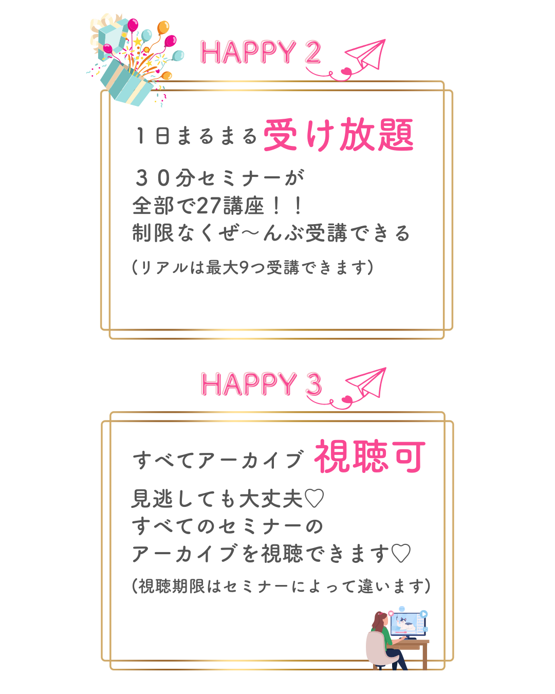コメントお願いします(；＿；)♡ めぐすけ@ヲタ垢🦈 on X: 