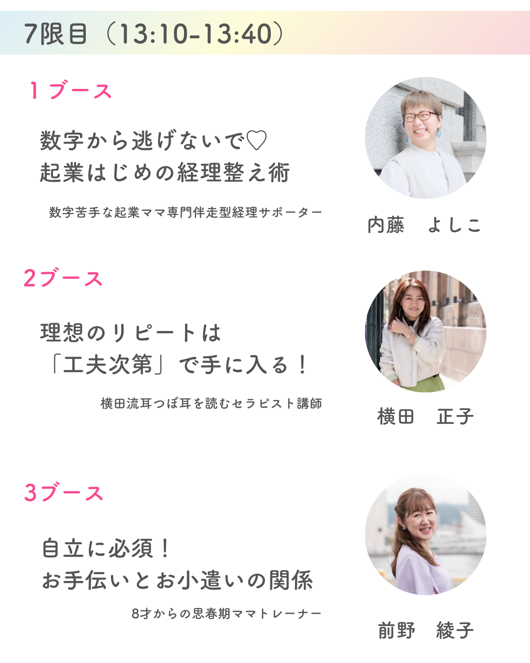 処分予定お早めにどうぞ◾️i-D magazine 複数号 処分予定お早めにどうぞ◾️i-D magazine 複数号 - メルカリ