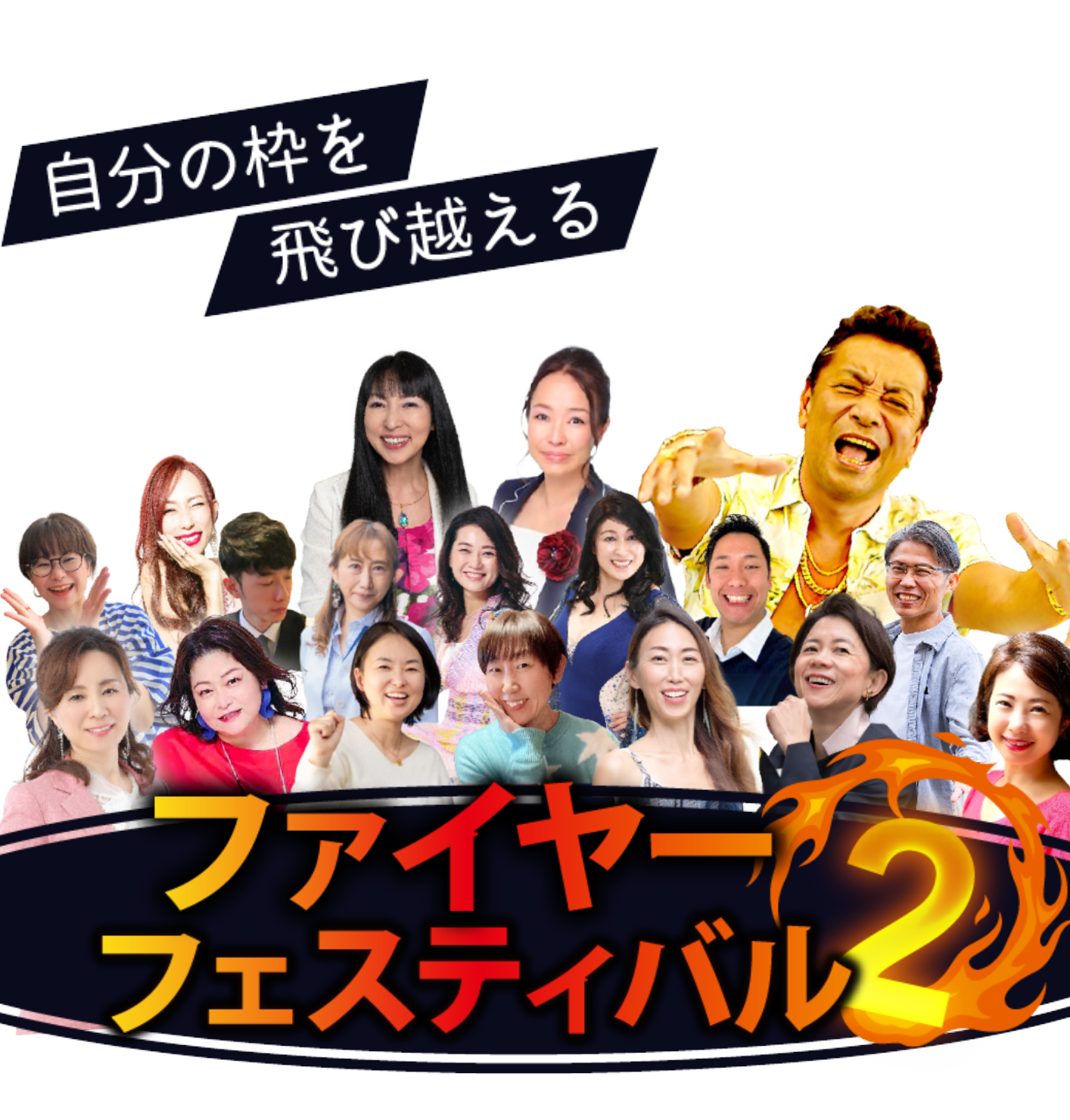 即効性抜群！あなたの運勢を一気に好転させる最強のジービーズ 　老古　天然黒白天珠　サイズ約：縦17.8mm×横11.3mm×重さ4g　 風水・祈祷済み・当店限定サルボボ お守り さるぼぼ おはなもあな お守り専用 ご祈祷 叶結び 1個と金箔入り龍（竜）1個のセット 財布 出世運  チャンスを掴む スマホケース 金運 成功運 魔除け 厄除祈願 金運アップ祈願 金運 運気上昇祈願 | 飛騨高山おはなもあな
