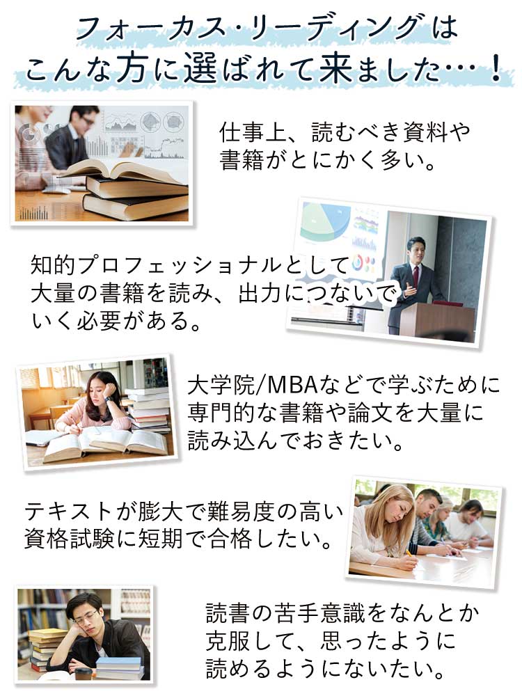 フォトリーディングホームスタディ講座 Yahoo!オークション -「フォトリーディングホームスタディ講座